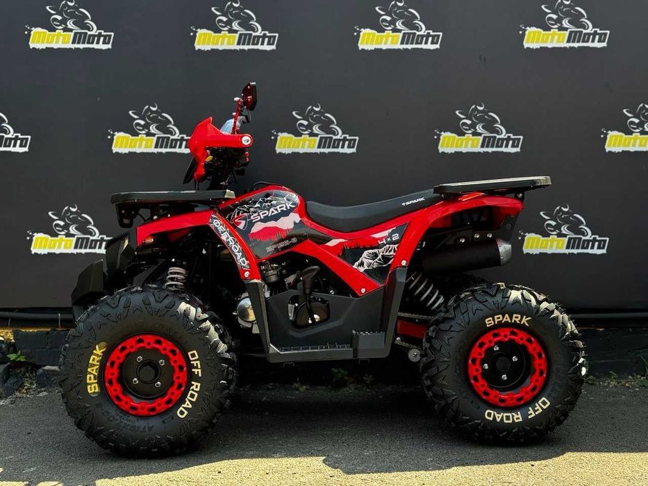 Агрегат Spark 125