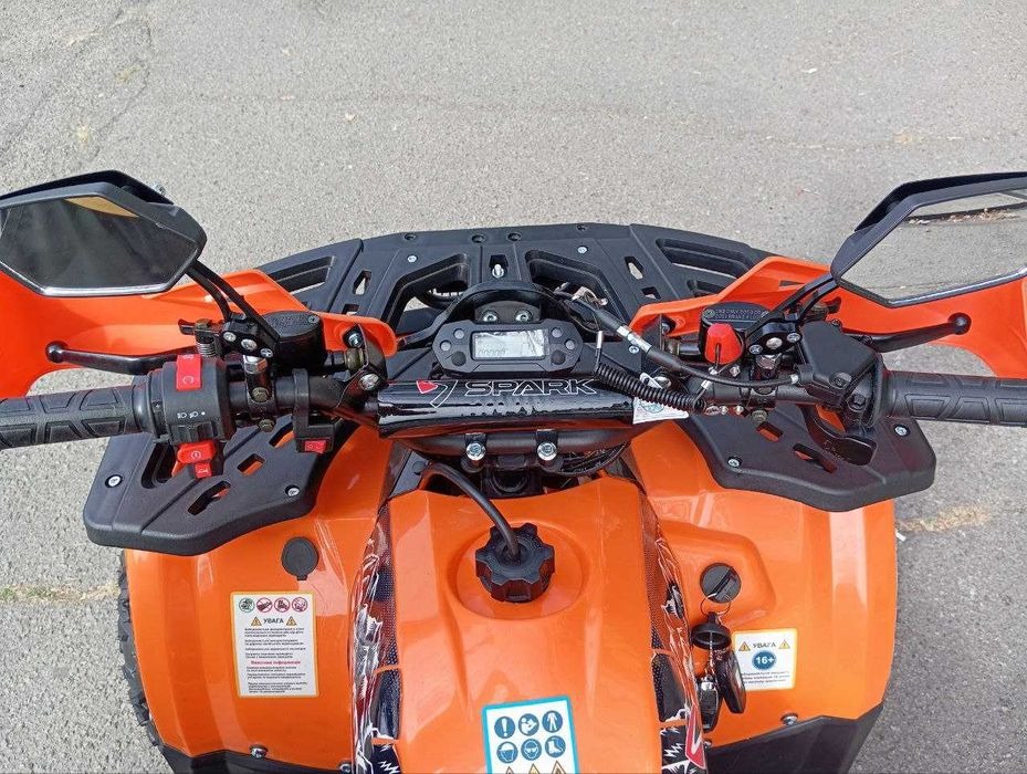 Ергономіка моделі SP125-9