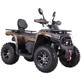 SharX 250 Камуфляж, image 