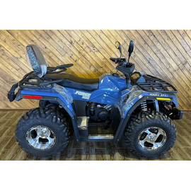 Hisun 300 Синій (для дорослих та підлітків), image 