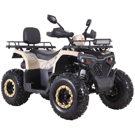 Квадроцикл Spark SP200-10 Бежевый, фото 