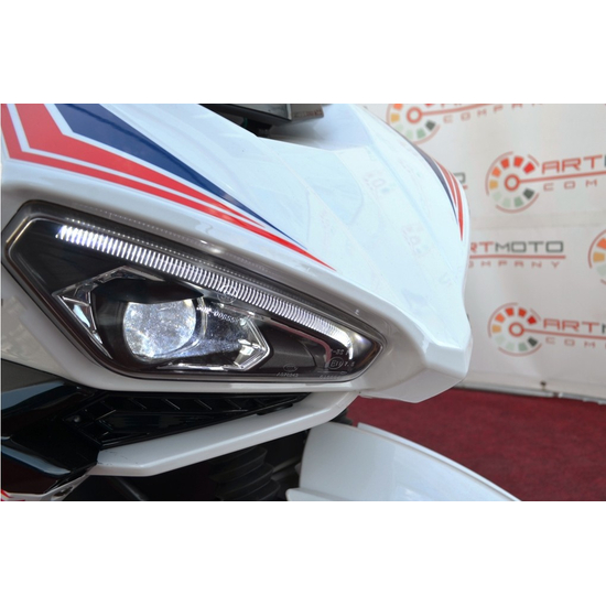 Скутер FORTE FANTASY 125CC Белый, фото , изображение 4