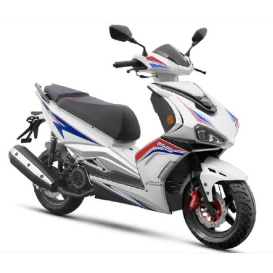 Скутер FORTE FANTASY 125CC Белый, фото , изображение 3