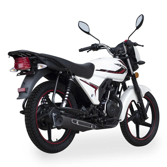 Мотоцикл LIFAN BTR 200 (Білий), image , зображення 6