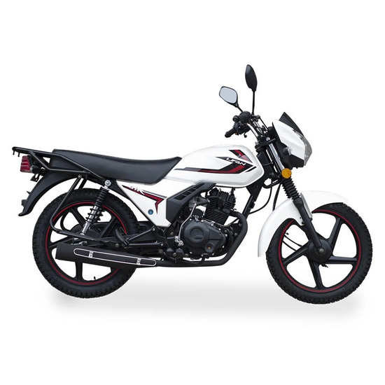 Мотоцикл LIFAN BTR 200 (Білий), image , зображення 5