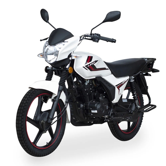 Мотоцикл LIFAN BTR 200 (Білий), image , зображення 2
