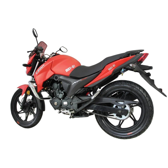 Мотоцикл LIFAN KP200 (Красный), Цвет: Красный, фото , изображение 5