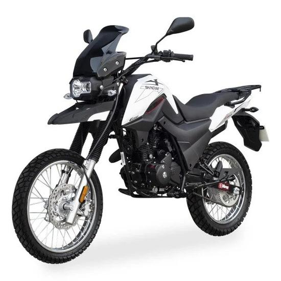 Мотоцикл SHINERAY X-TRAIL 200 (Білий), Цвет: Білий, image 