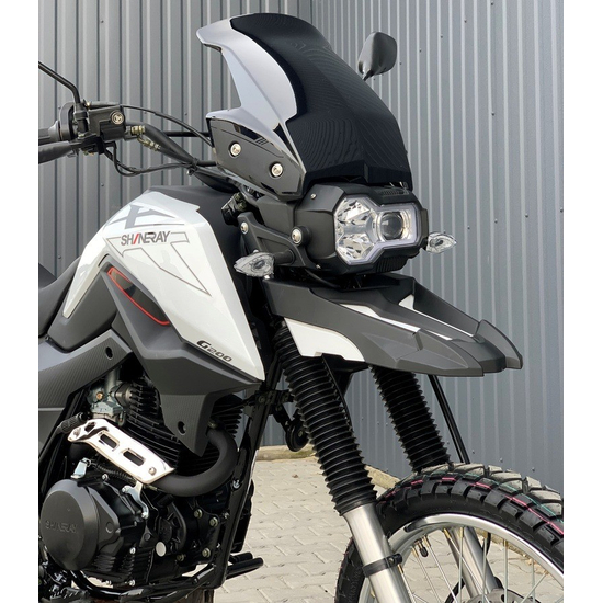 Мотоцикл SHINERAY X-TRAIL 200 (Білий), Цвет: Білий, image , зображення 9
