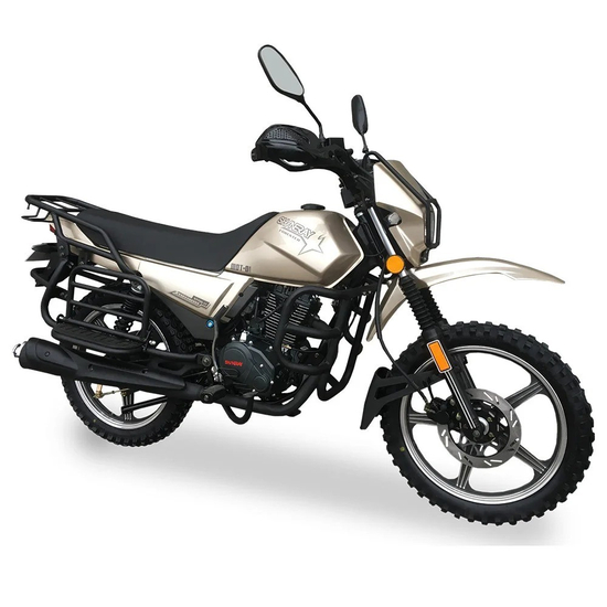 Мотоцикл SHINERAY XY 150 FORESTER (Бежевый), фото , изображение 3