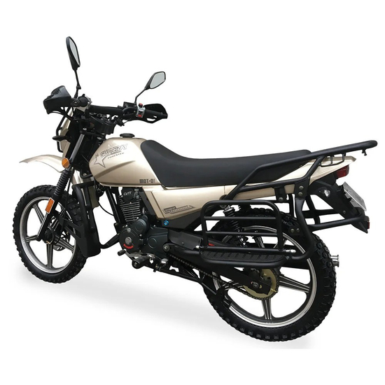 Мотоцикл SHINERAY XY 150 FORESTER (Бежевый), фото , изображение 5