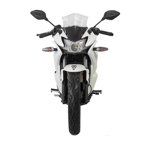 Мотоцикл LIFAN LF200-10S (KPR) (Белый), фото , изображение 5