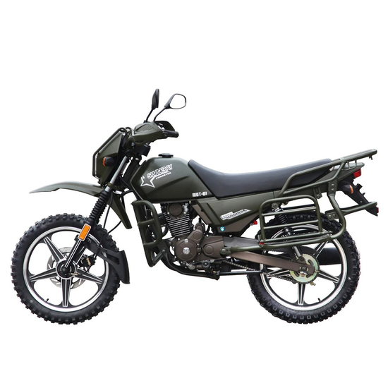 Мотоцикл SHINERAY XY 150 FORESTER (Зелений), image , зображення 2
