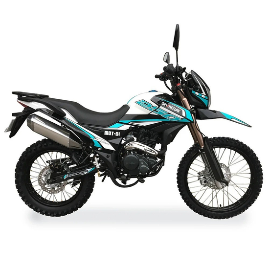 Мотоцикл SHINERAY XY250GY-6C Cross (Бірюзовий), Цвет: Бирюзовий, image , зображення 5