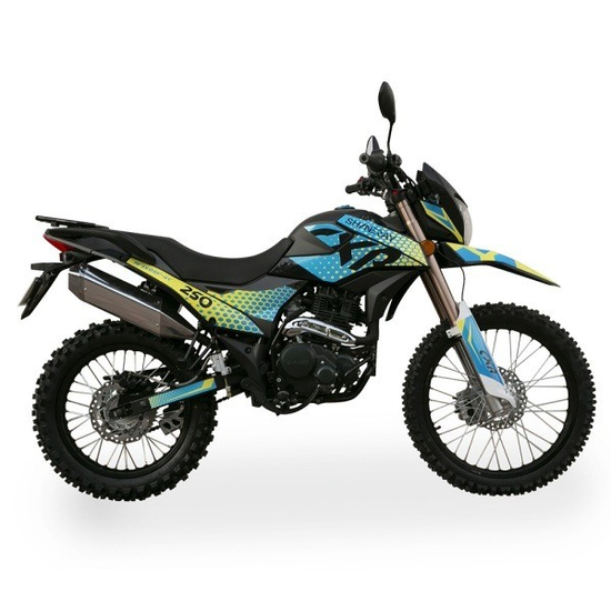 Мотоцикл SHINERAY XY250GY-6C Cross (Жовтий з блакитним), Цвет: Жовтий з блакитним, image , зображення 2