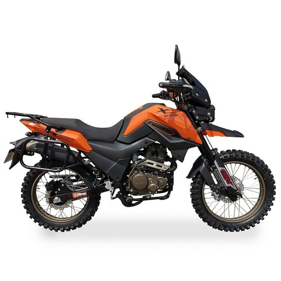 Мотоцикл SHINERAY X-TRAIL 250 (Оранжевий), Цвет: Помаранчевий, image , зображення 3