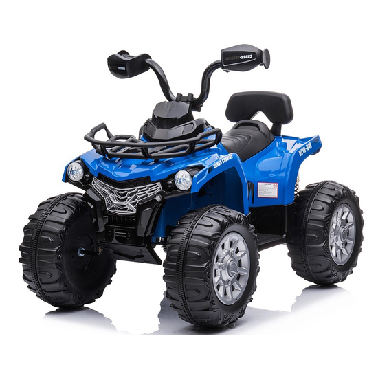 Детский электроквадроцикл Bambi JS009EL-4, Цвет: Синий, фото 