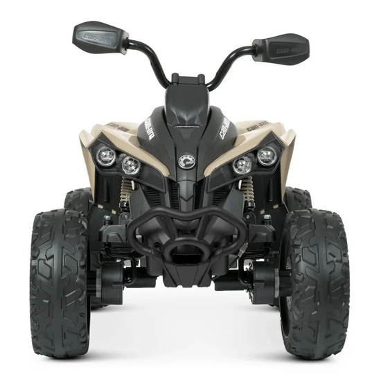 Детский электроквадроцикл Bambi M 5001EBLR-13, Цвет: Бежевый, фото , изображение 2