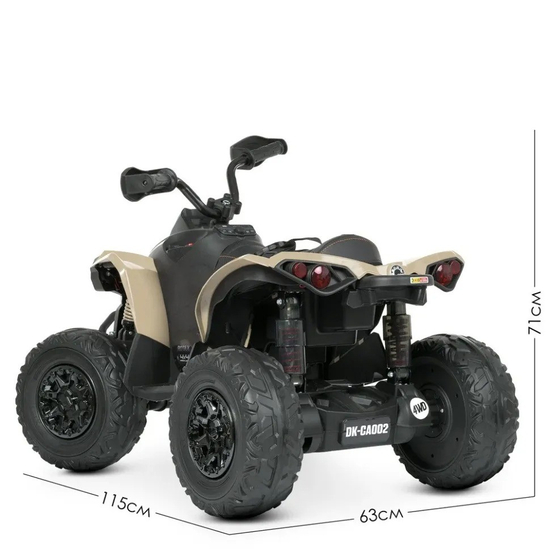 Детский электроквадроцикл Bambi M 5001EBLR-13, Цвет: Бежевый, фото , изображение 4
