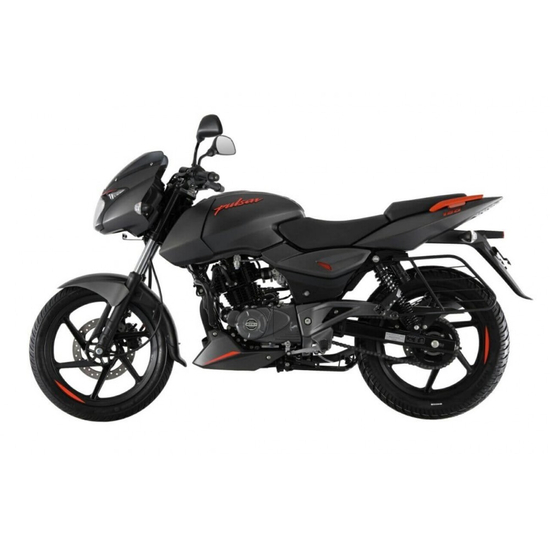 Мотоцикл Bajaj Pulsar 180 Neon Сірий, Цвет: Сірий, image , зображення 4
