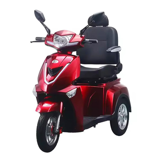 Электроскутер Vista-3 (T408-3) красный, Цвет: Красный, Тип двигателя: Бесщеточный электродвигатель постоянного тока, Посадочных мест: 1, фото 