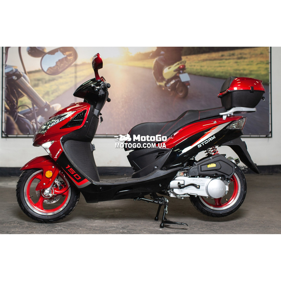 Скутерок Viper Storm 150 New Червоний, image , зображення 3