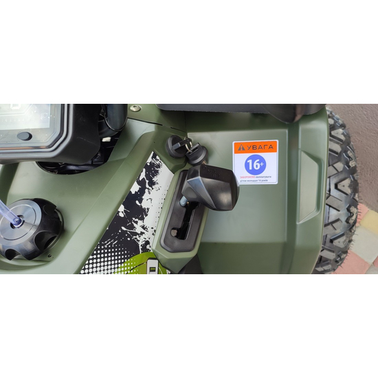 Comman Scorpion 200 Камо, image , зображення 16