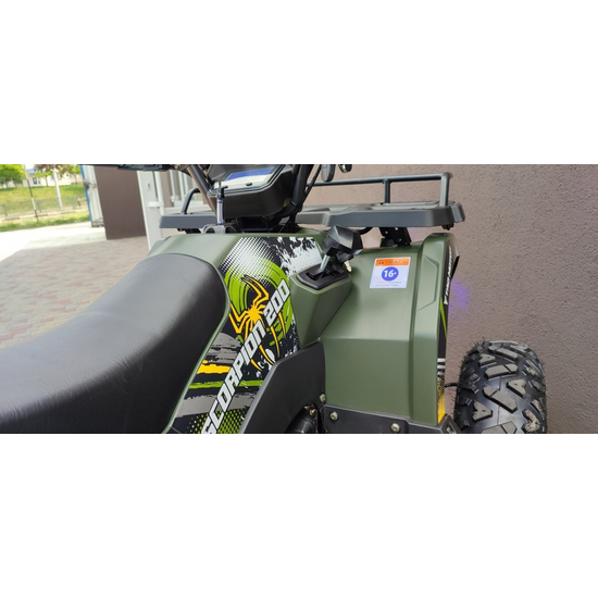 Comman Scorpion 200 Камо, image , зображення 18