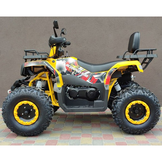 Comman Scorpion 200 Жовтий, image , зображення 4