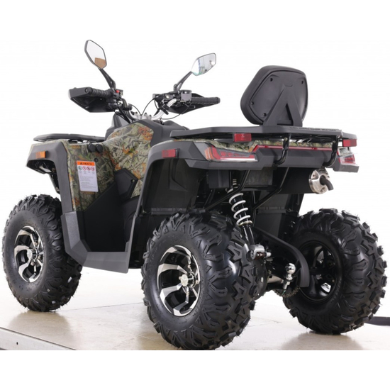 Comman Renger 250 Хакі, image , зображення 7
