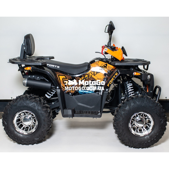 Forte ATV125P Помаранчевий, image , зображення 4