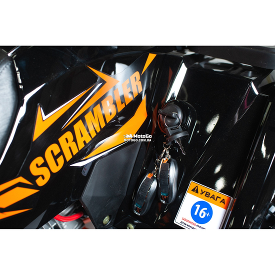 Квадроцикл Comman TaoTao Scrambler 150cc Синий, фото , изображение 15