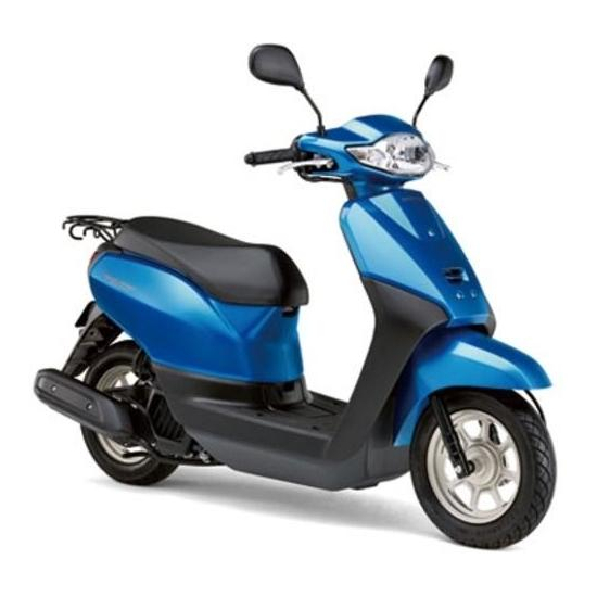 Скутер б/у Honda Tact 75 Синий, фото 