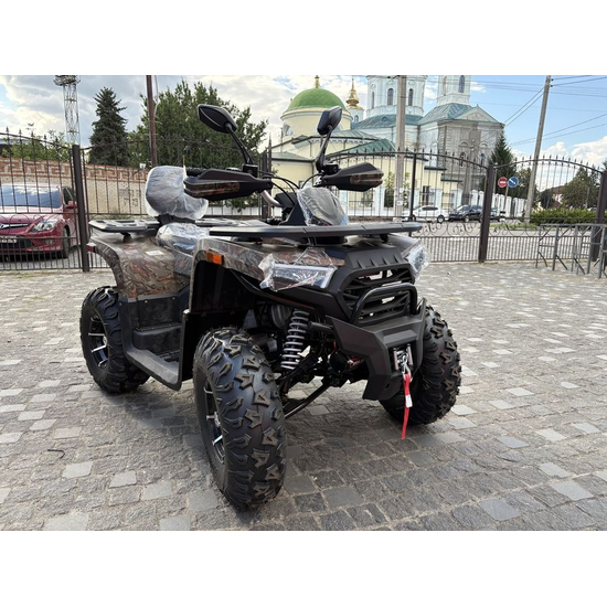 SharX 250 Камуфляж, image , зображення 9