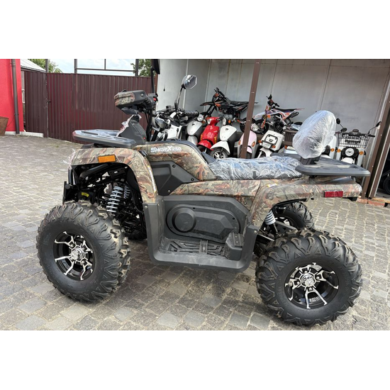 SharX 250 Камуфляж, image , зображення 10