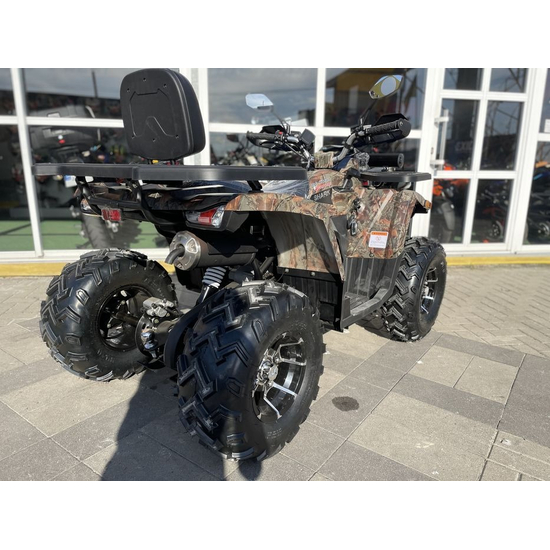 SharX 250 Камуфляж, image , зображення 11