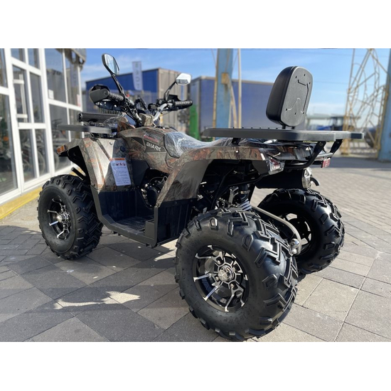 SharX 250 Камуфляж, image , зображення 12