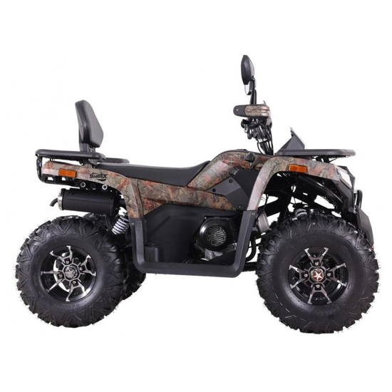 SharX 250 Камуфляж, image , зображення 3