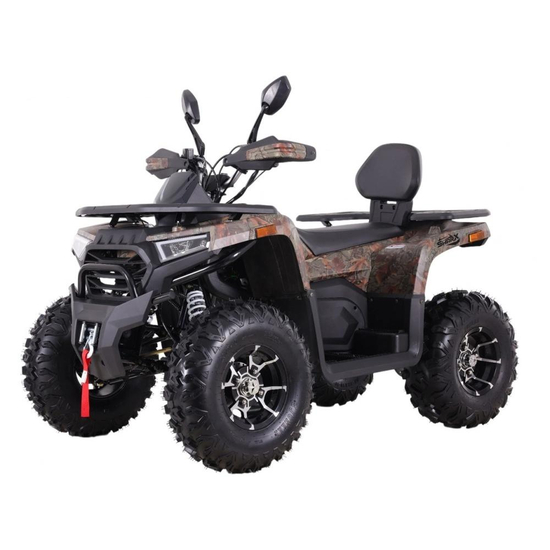 SharX 250 Камуфляж, image , зображення 2