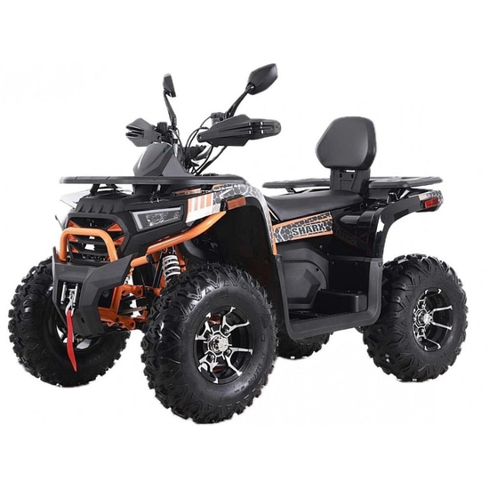 SharX 250 Помаранчевий, image , зображення 2