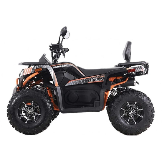 SharX 250 Помаранчевий, image , зображення 4