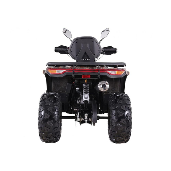 SharX 250 Камуфляж, image , зображення 7