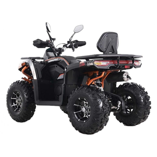 SharX 250 Помаранчевий, image , зображення 8