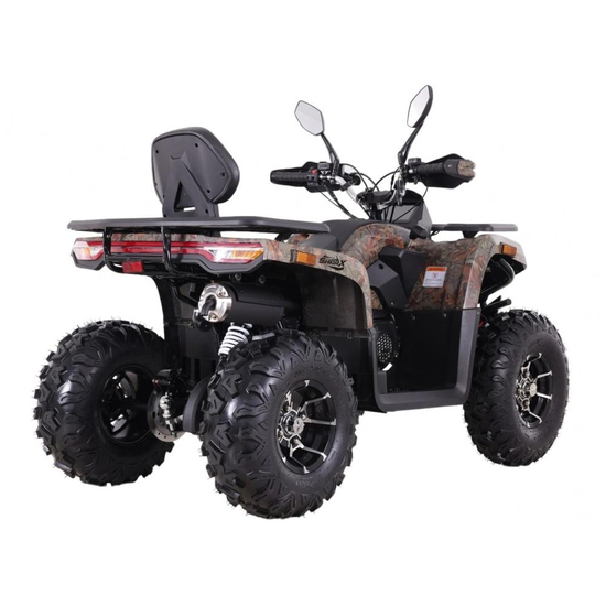 SharX 250 Камуфляж, image , зображення 5