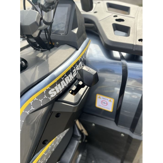 SharX 250 Жовтий, image , зображення 15