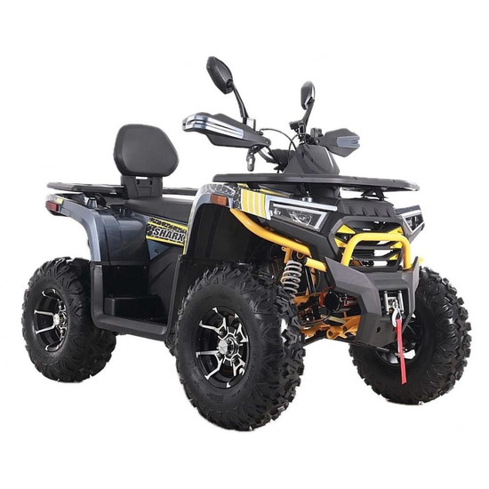 SharX 250 Жовтий, image 
