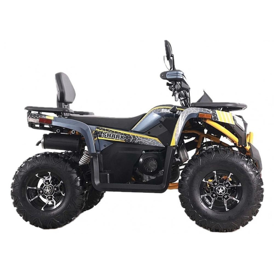 SharX 250 Жовтий, image , зображення 5