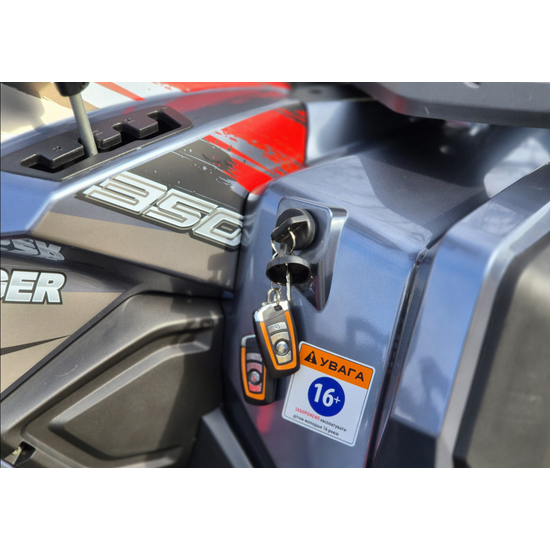 Comman Ranger 350 EFI EPS 4×4 Камо, image , зображення 15