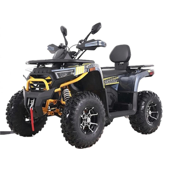 SharX 250 Жовтий, image , зображення 2