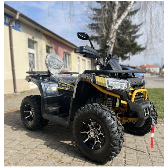 SharX 250 Жовтий, image , зображення 3